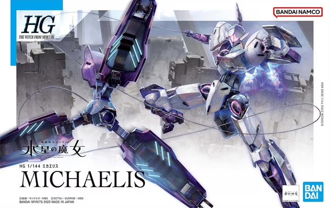 Bandai -Gundam The Witch from Mercury Michaelis HGTWFM 1 144