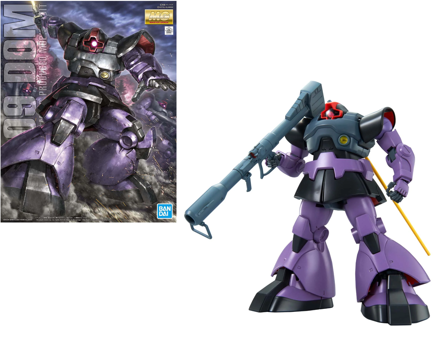 Bandai -Gundam Dom MGUC 1 100