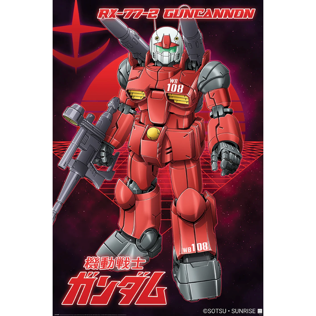 Pyramid -Gundam Guncannon Poster 61 x 91cm